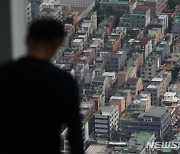 서울 '깡통전세' 위험지역 어디…영등포·도봉 전세가율 85%↑