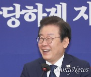 이재명 "국민의힘 토익 유효기간 연장 정책 환영"