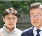 이재명 “힘들죠” vs 유동규 “아니오”