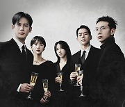 ‘판도라 : 조작된 낙원’ 종영 아쉬움 달랠 OST 합본 음원 공개