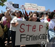 TUNISIA WOMEN PROTEST