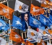 TURKEY ELECTIONS CAMPAIGN