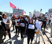 TUNISIA WOMEN PROTEST