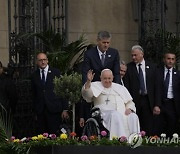 Hungary Pope