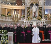 HUNGARY POPE FRANCIS VISIT