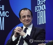 GREECE DELPHI ECONOMIC FORUM 2023