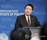 [속보] 尹 "허위선동·거짓뉴스, 디지털·모바일과 결합해 진실 왜곡"