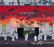 '깃발을 올려라' 성웅 이순신 축제 개막