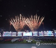 성웅 이순신 축제 개막식 불꽃놀이