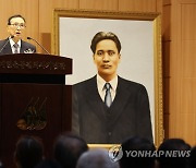 윤봉길 의사 상하이의거 91주년 기념식