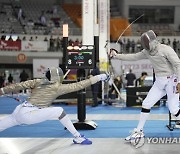 South Korea Fencing Grand Prix