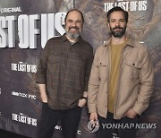 LA FYC Red Carpet for "The Last Of Us"