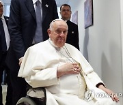 HUNGARY POPE FRANCIS