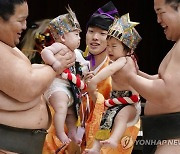 JAPAN BABY CRYING CONTEST