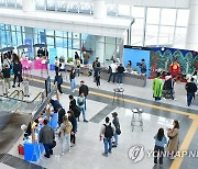 한국 체험하는 크루즈 관광객