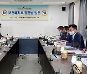 돌봄종사자 만난 복지장관 "간호법은 최적 대안 아냐"