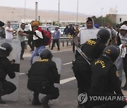 Peru Chile Migrants