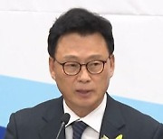 ‘친낙’ 박광온 새 원내대표, ‘돈 봉투·李 리스크’ 과제