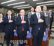 '아픈손가락' 김재원 잘라낼까…내일 與윤리위 첫 회의 주목