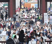 궁중문화축전에 봄 고궁 나들이