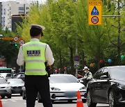 경기남부경찰청, 철저한 음주단속 실시