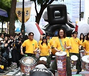 난타 공연 어우러진 '명동 페스티벌'