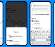 페이팔, 간편결제 앱 '벤모'서 가상자산 송금 지원