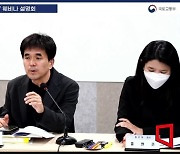 "우선매수권 반환 불가·경매 손해 위험…피해 임차인 선택 신중해야"