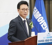 돈봉투 의혹에...박광온 “회피 안돼, 수사 철저히 협조할 것”