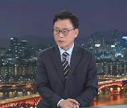 박광온 “‘돈 봉투’ 회피 안돼…與 원내대표와 만날 것” [뉴스를 만나다]