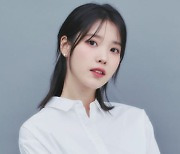 영화 '드림' 아이유 "밝고 심플한 캐릭터에 끌렸다"