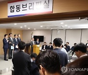 전세피해자 기존 전세대출 20년 분할상환 추진