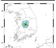 기상청 “충북 옥천 동쪽 16km에서 규모 3.1 지진 발생”