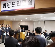 전세사기 피해자, 기존 전세대출 ‘20년 분할상환’ 가능해져…연체정보 삭제