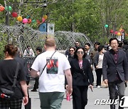 [내일 날씨] 낮부터 포근 '근로자의 날'…오전 남부 '미세먼지'