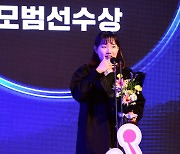 WKBL FA 보상선수, 김지영 우리은행행, 엄서이 하나원큐행