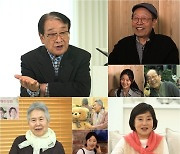 신구 “박소담=술친구, ‘기생충’ 상 받았을 때 온 동네에 자랑”(마이웨이)