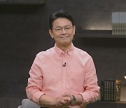 태종, '킹메이커' 중추 원경왕후 배반한 이유는?