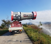 농장주 승용차·승합차도 축산차량 등록해야…AI방역 대책 강화