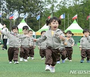 환경부, 가정의 달 맞아 '어린이 환경보건' 집중 홍보