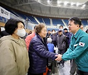 강릉산불 피해 소상공인, 최대 '3억' 경영안정 대출