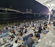 부산 민락수변공원 7월부터 '음주 금지'