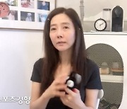 강수지, 몸매 비결? “초등학생 때 부터 밥을 안먹었다…그래서 마른듯”