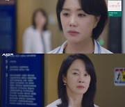 '닥터 차정숙' 명세빈, 엄정화에 분노 "남편 그늘에서 애 키웠잖아"[별별TV]