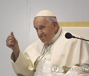 HUNGARY POPE FRANCIS