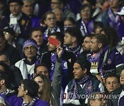 France Soccer French Cup Final