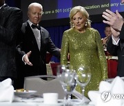 Biden Correspondents Dinner