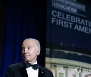 USA BIDEN WHCA