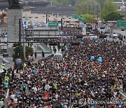 2023 서울하프마라톤 개막