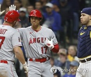 Angels Brewers Baseball